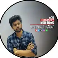 Kanchana Bandara Chemistry  WhatsApp Channel