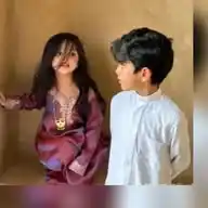 خدمة عامه خاص المملكه العربيه السعوديه  WhatsApp Channel