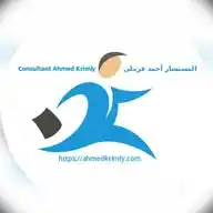 قناة المستشار أحمد قرملي  WhatsApp Channel