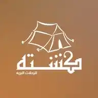 كشته للرحلات البريه WhatsApp Channel
