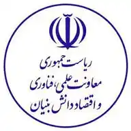 معاونت علمی، فناوری و اقتصاد دانش‌بنیان ریاست جمهوری WhatsApp Channel
