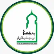 mahadabuubaidah WhatsApp Channel