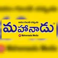 Mahanaadu Media Breaking News  WhatsApp Channel