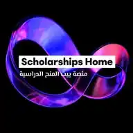 منح دراسية للعرب 💯|Scholarship Home WhatsApp Channel