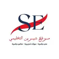 موقع شيرين التعليمي WhatsApp Channel