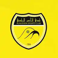 نادي الحسين الرياضي | Al-Hussein SC WhatsApp Channel