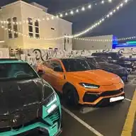 1 ( NAGIM ) صندوق نجم للاستثمار WhatsApp Channel