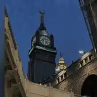 نُور على نور ❤️ WhatsApp Channel