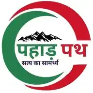 Pahad Path WhatsApp Channel