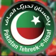 PTI Imran Khan WhatsApp Channel