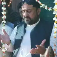 رومي جي اوطاق (Otaq Of Rumi) WhatsApp Channel