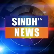 Sindh TV News  WhatsApp Channel