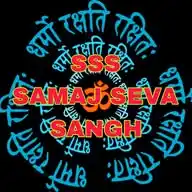 (SSS) SAMAJ SEVA SANGH WhatsApp Channel