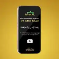 Surah | Koran video-reminders WhatsApp Channel