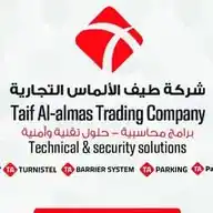 Taif Alalmas طيف الألماس WhatsApp Channel