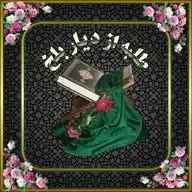 (طلبه ازدیار بلخ) WhatsApp Channel