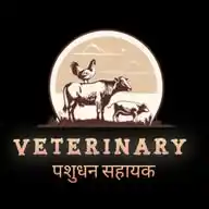 Veterinary  (पशुधन सहायक) WhatsApp Channel