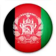 04 بشتو 🇵🇰🇦🇫 (پښتو) اسلام - د سنتو مركز (انسټیټیوټ).د ډاکټر: هیثم سرحان ، تر څارنې لاندې . WhatsApp Channel