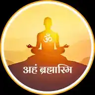 अहं ब्रह्मास्मि | वेदांत | अध्यात्म | सनातन धर्म | शृङ्गेरी गुरु परम्परा | आदि शंकराचार्य | दर्शन  WhatsApp Channel