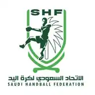 الاتحاد السعودي لكرة اليد WhatsApp Channel