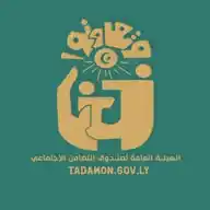 الهيئة العامة لصندوق التضامن الإجتماعي-ليبيا  WhatsApp Channel