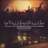 الطَّرِيقْ إِلَىٰ الجنَّةِ WhatsApp Channel
