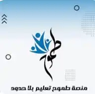 &&📖🖊️طموح التعليمية،🖊️📖&& WhatsApp Channel