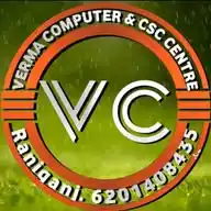 VERMA COMPUTER - GOVT JOBS & SCHEMES NEWS SARKARI YOJANA EXAM RESULT MP CG UP RJ HR BIHAR WhatsApp Channel