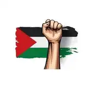 ايات القرآن WhatsApp Channel