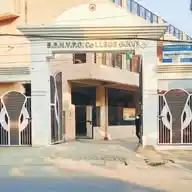 Bappa Sri Narain Vocational Post Graduate College (KKV) WhatsApp Channel