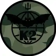 Батальйон К-2 54 ОМБр WhatsApp Channel