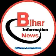 Bihar Info - News WhatsApp Channel