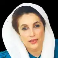 Bisp Program WhatsApp Channel