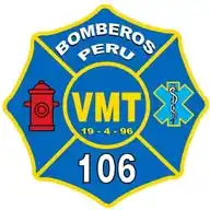 Bomberos Villa María del Triunfo N.°106 WhatsApp Channel