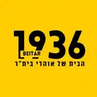 עברנו ערוץ! WhatsApp Channel