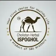Cholistan Herbal Ispaghol Chalka WhatsApp Channel
