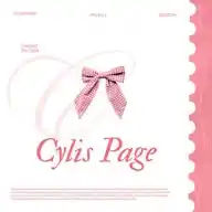 Cylis Page WhatsApp Channel
