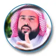 د.عبدالله المحيسني WhatsApp Channel