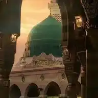 Daily Hadees!! WhatsApp Channel