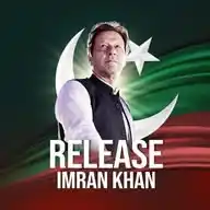 Faizy Gujjar PTI WhatsApp Channel