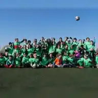 Fußballcamp News (SVOO) WhatsApp Channel