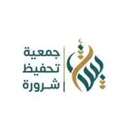 جمعية تحفيظ شرورة | بينات WhatsApp Channel