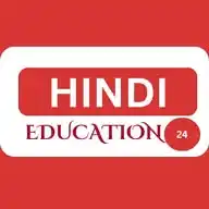 Hindi Education24 WhatsApp Channel