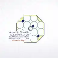 حركة البناء الوطني NBM WhatsApp Channel