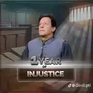 Imran Khan Pti WhatsApp Channel