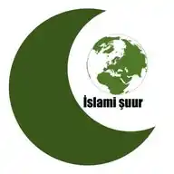 İslami Şuur WhatsApp Channel