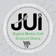 JUI Digital Media Cell District Okara WhatsApp Channel