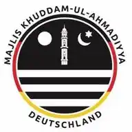 Khuddam News WhatsApp Channel