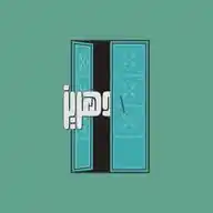  قناة دهريز WhatsApp Channel