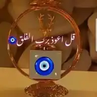 طبخ عراقي للمبدئات WhatsApp Channel